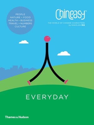 cover image of Chineasy Everyday